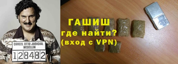 амф Беломорск