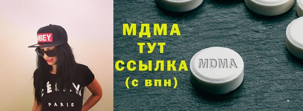 амф Беломорск