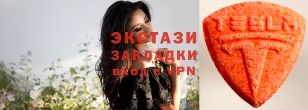MESCALINE Белоозёрский