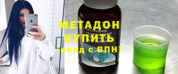 MESCALINE Белоозёрский