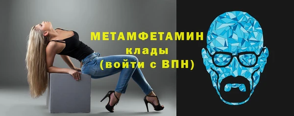 MESCALINE Белоозёрский