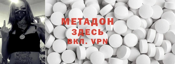 MESCALINE Белоозёрский