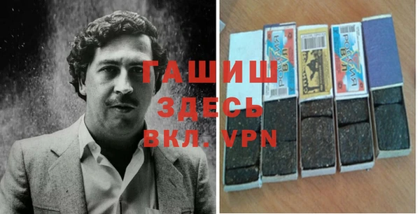гидропоника Балабаново