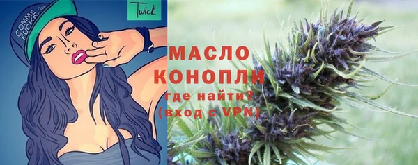 амф Беломорск