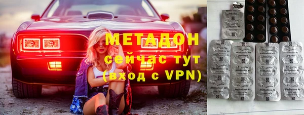амф Беломорск