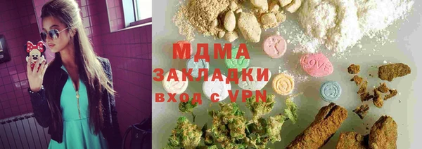 амф Беломорск