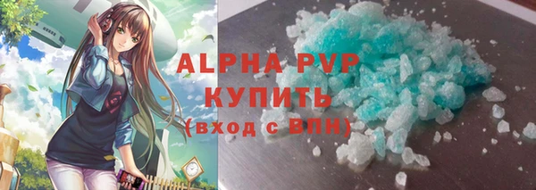 MESCALINE Белоозёрский