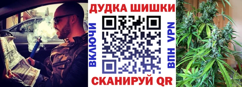 Марихуана марихуана  Волчанск 